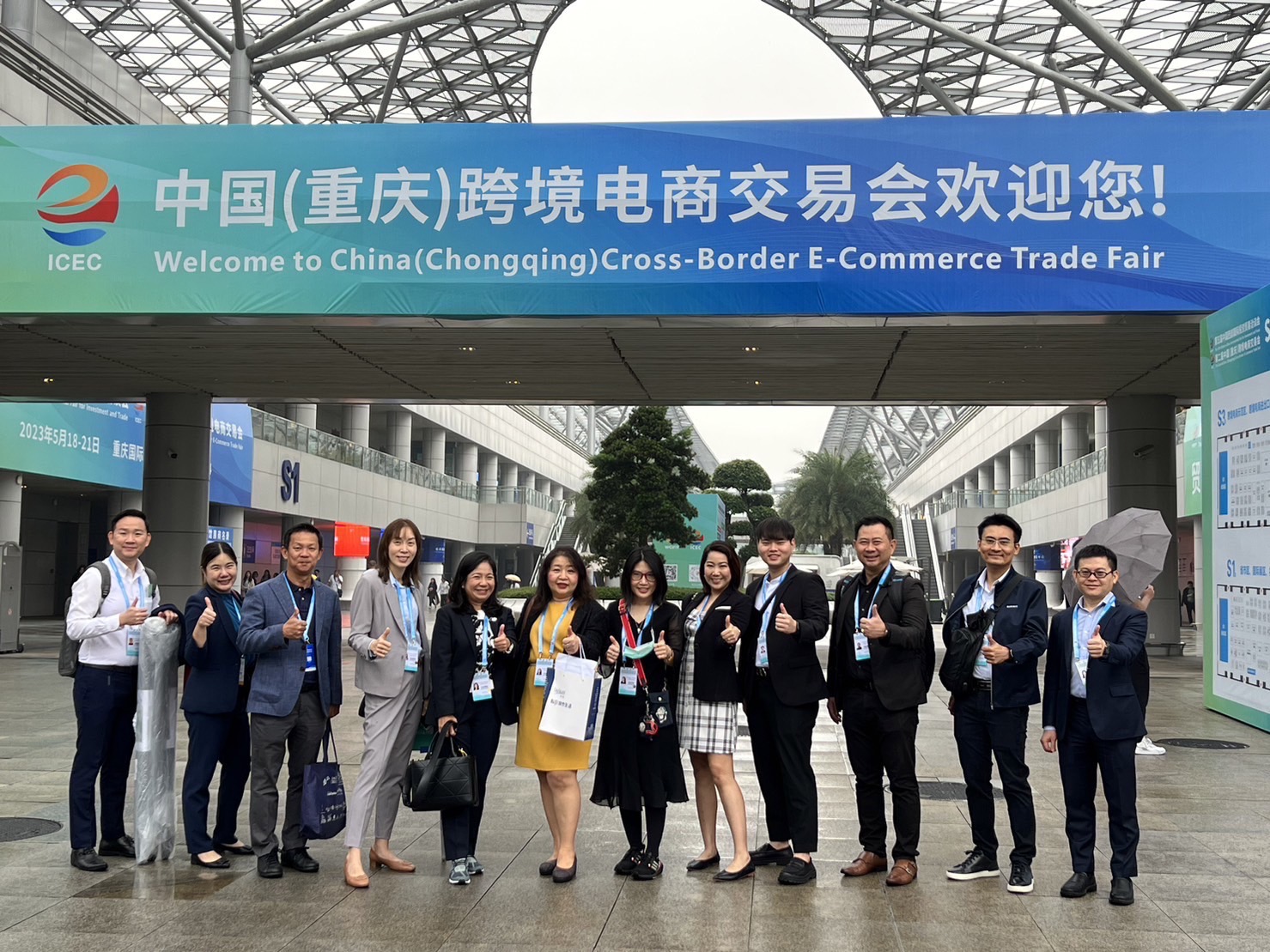 คณะผู้จัดงาน InterCare Asia 2023 ร่วมออกบูธที่งาน China (Chongqing) Cross-Border E-commerce Trade Fair 2023 ที่ประเทศจีน