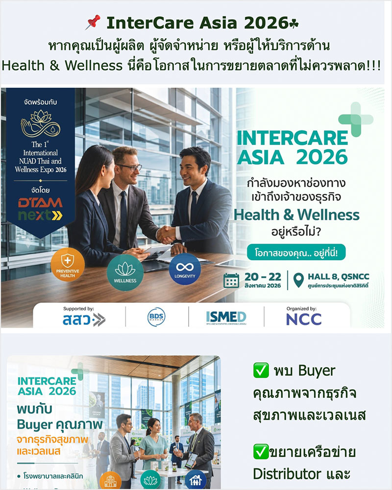 edm26-03