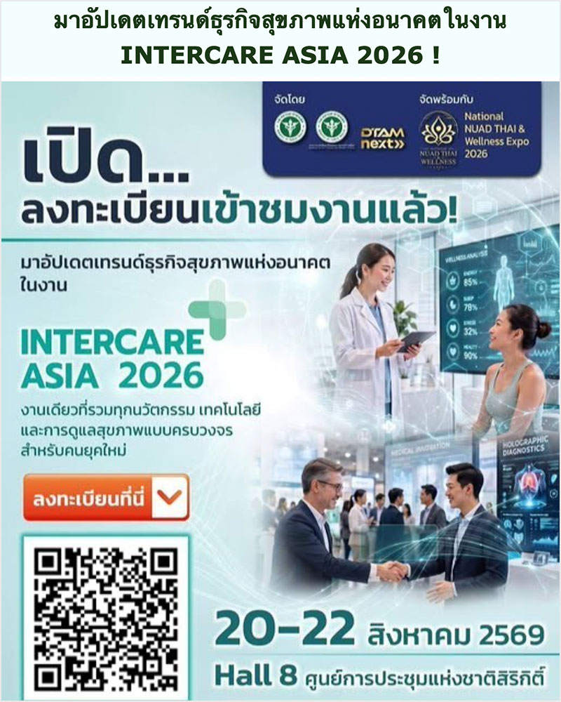 edm26-06